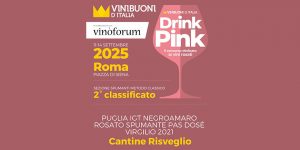 Premiato il nostro Virgilio Neogroamaro